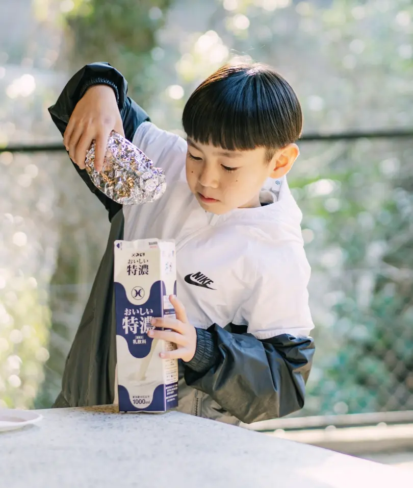 「森」がぶつかる交差点、丹波の地でここでしか出会えない体験を。